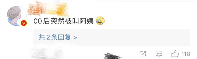 德国抗衰老护肤品推荐,德国最好的抗衰老护肤品