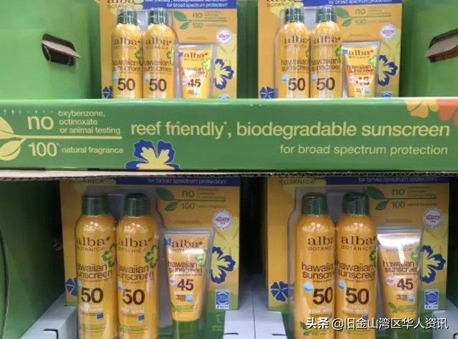 美国第二大零售商costco经营之道,美国超市costco中国第一家店