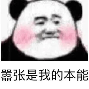 高中生考试紧张怎么办如何解决,高中生一考试紧张就肚子疼
