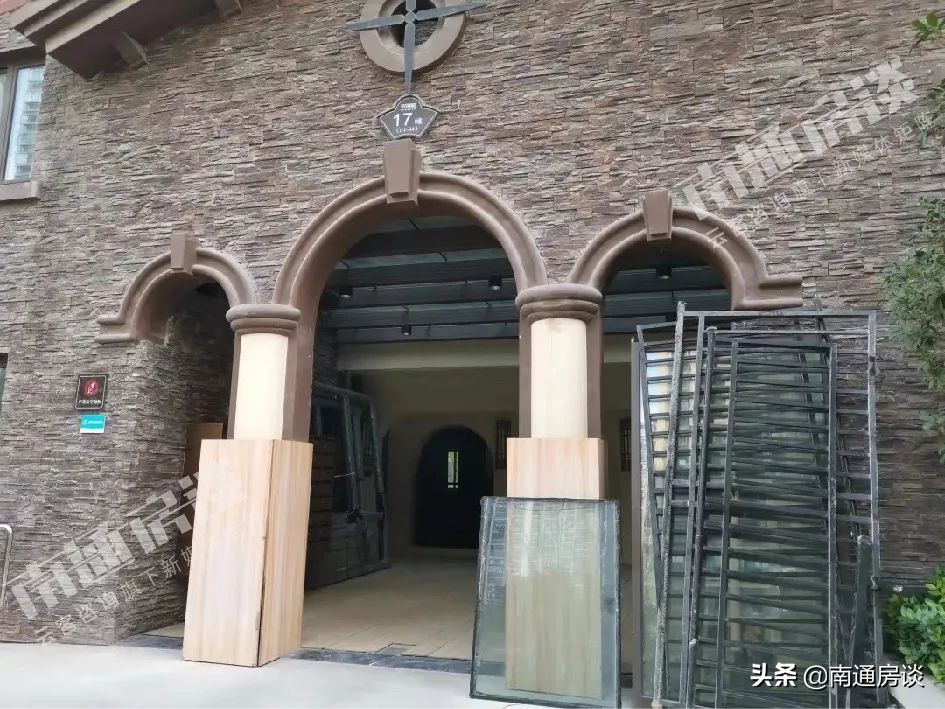 华强城二手房值得购买吗,南通华强城二手房跌价了吗