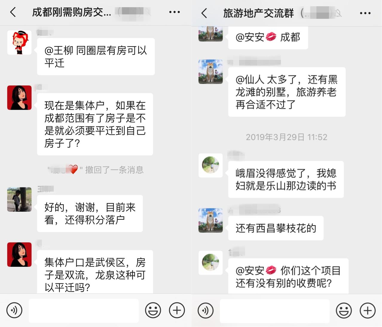 单价9000地铁口湖景住宅,单价1w买地铁精装房