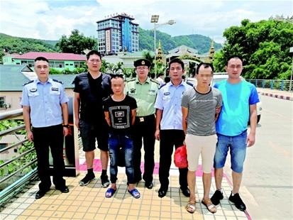 非法销售易制毒化学品犯什么罪,非法销售易制毒化学品罪立案标准