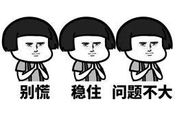 办公室空调使用管理规定提示,办公场所空调什么情况下开启