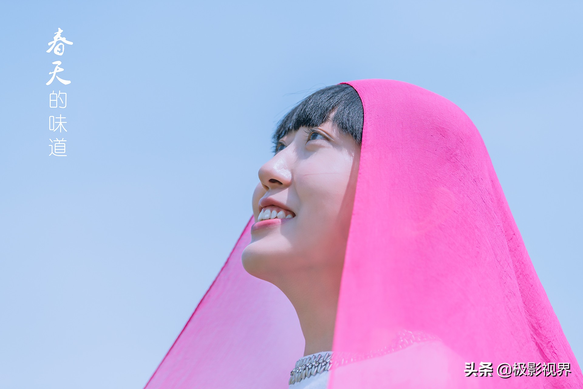 好天气调色教程图解大全,天气不好的调色教程图片