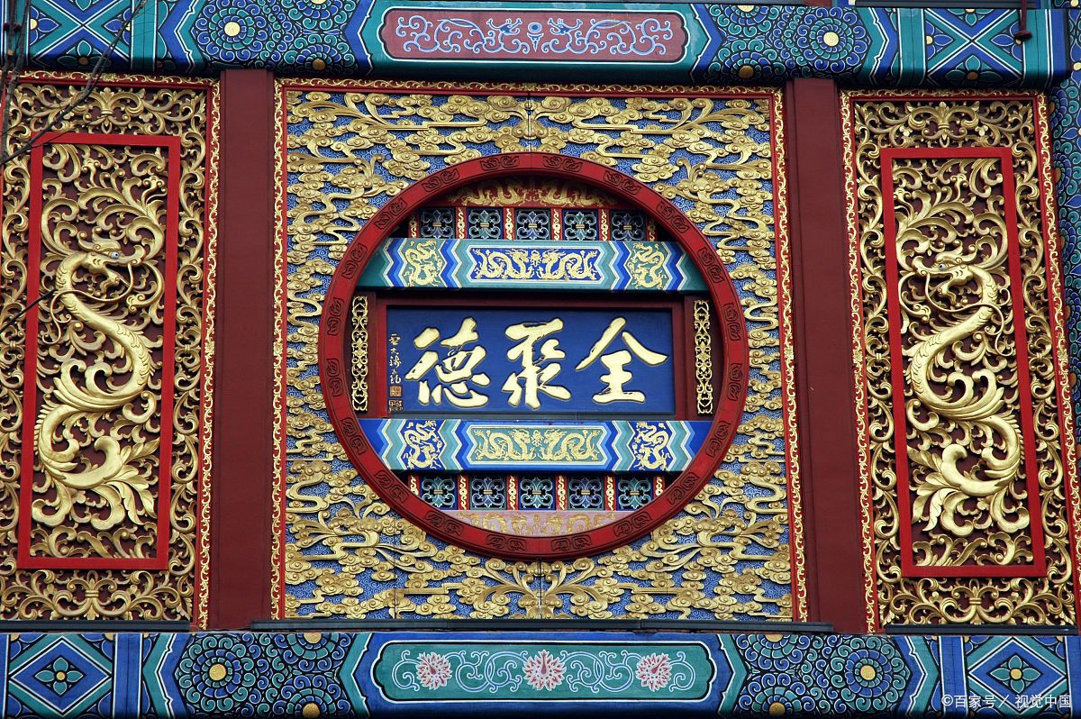 服务态度超级差的烤鸭店,服务最差的烤鸭