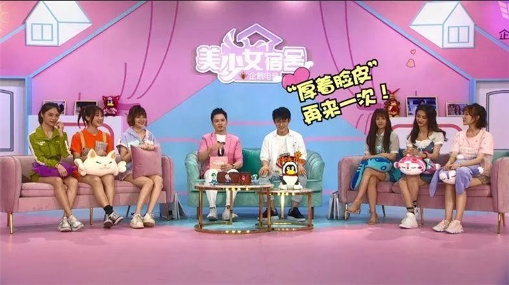 电竞适不适合女生,女生为什么不能玩电竞