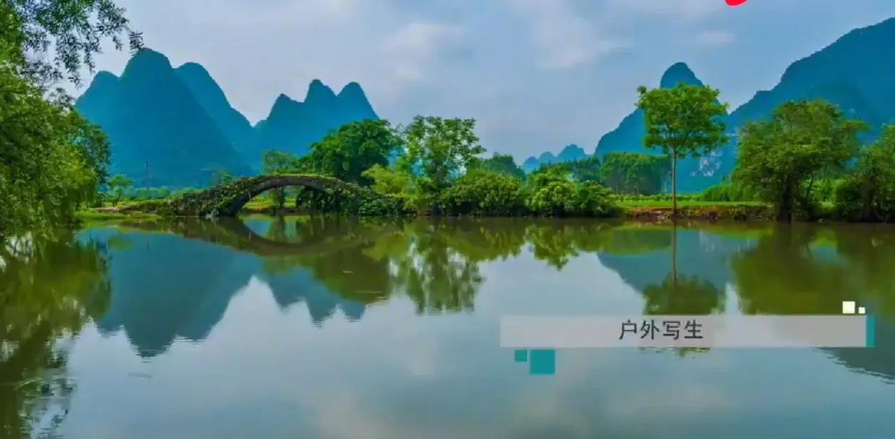 桂林理工大学值得报考吗？