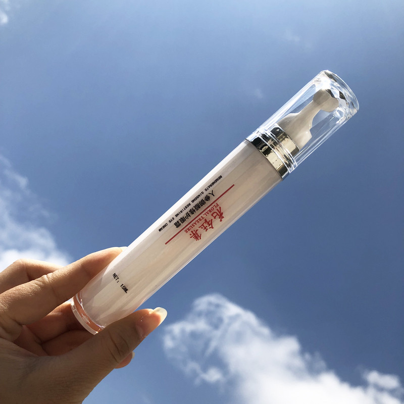 抗衰老眼霜哪一款比较好,十大最有效抗衰老眼霜推荐品牌