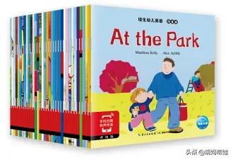 鑻辫鍚挋缁樻湰鏋滈叡鑻辫,鑻辫鍚挋缁樻湰鏋滈叡鐢滃績