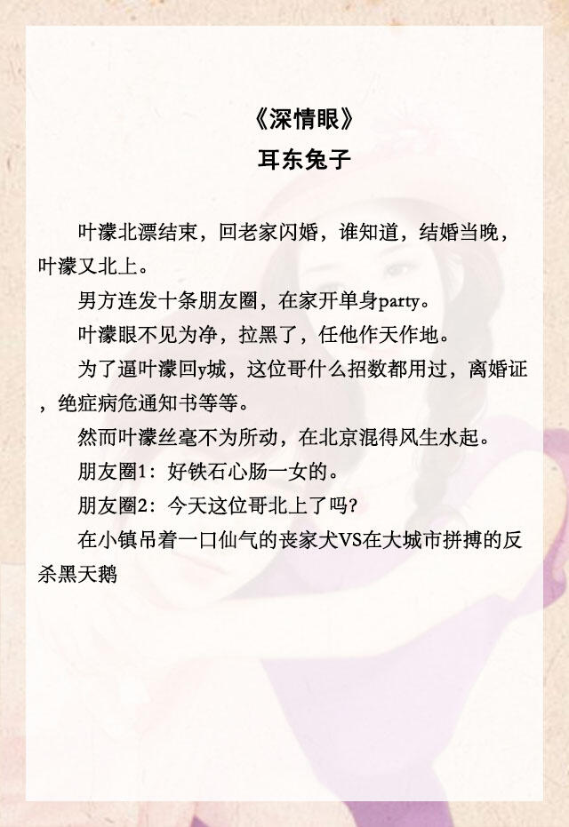 小狼狗姐弟恋推文,小说推文姐弟恋知乎