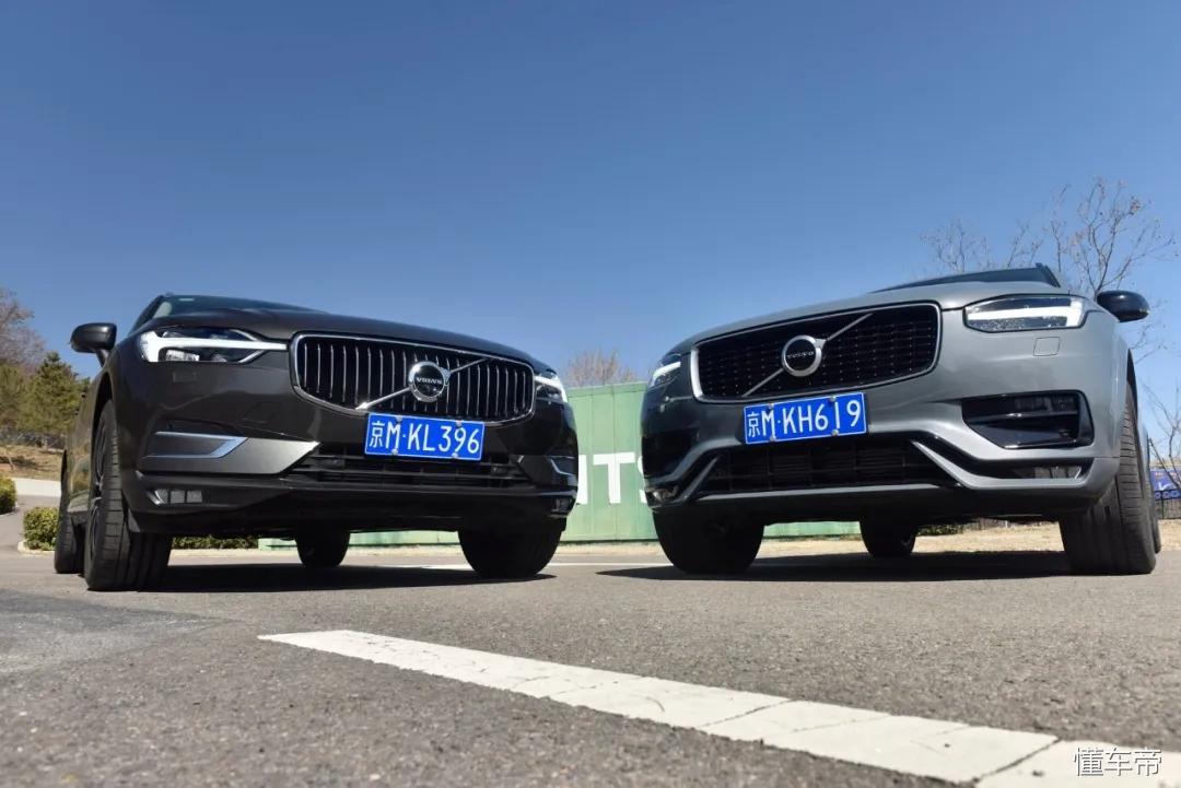 2013款沃尔沃xc90和2013款xc60,沃尔沃xc60与xc90车身尺寸对比