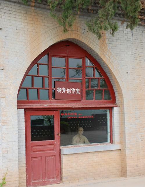 西安神禾塬历史,柳青创业史中的蛤蟆滩