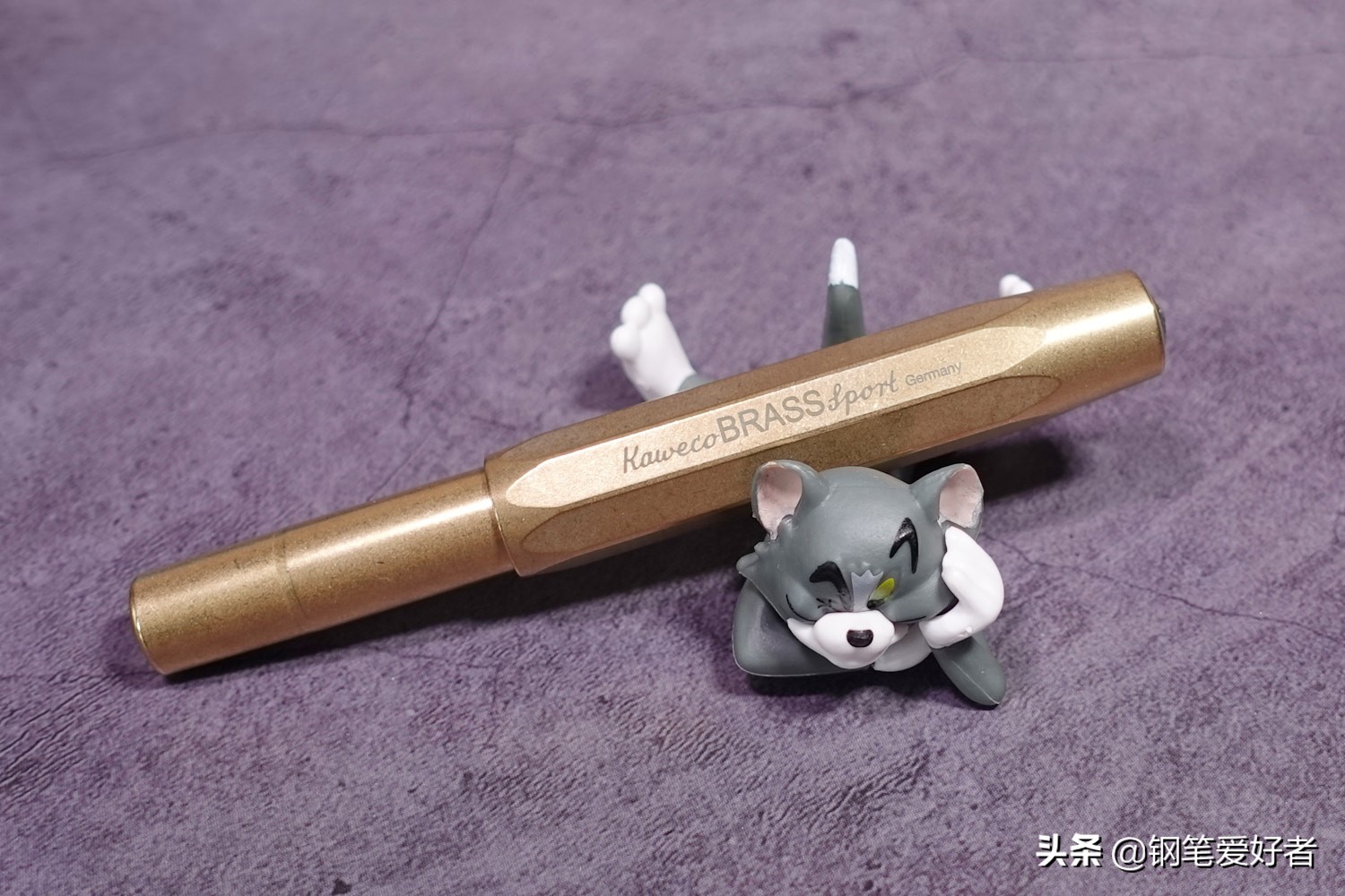 黄铜钢笔!Kaweco黄铜brass运动系列钢笔评测