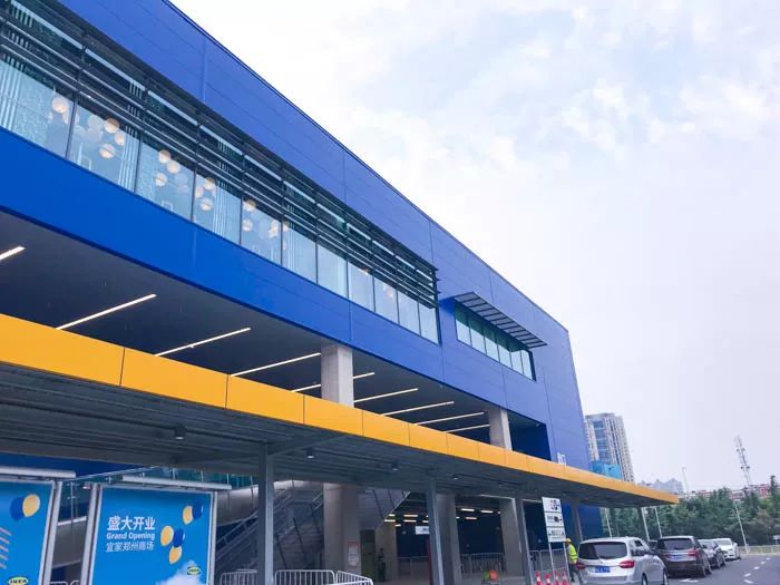 郑州宜家家居最近做活动吗,郑州宜家逛吃攻略