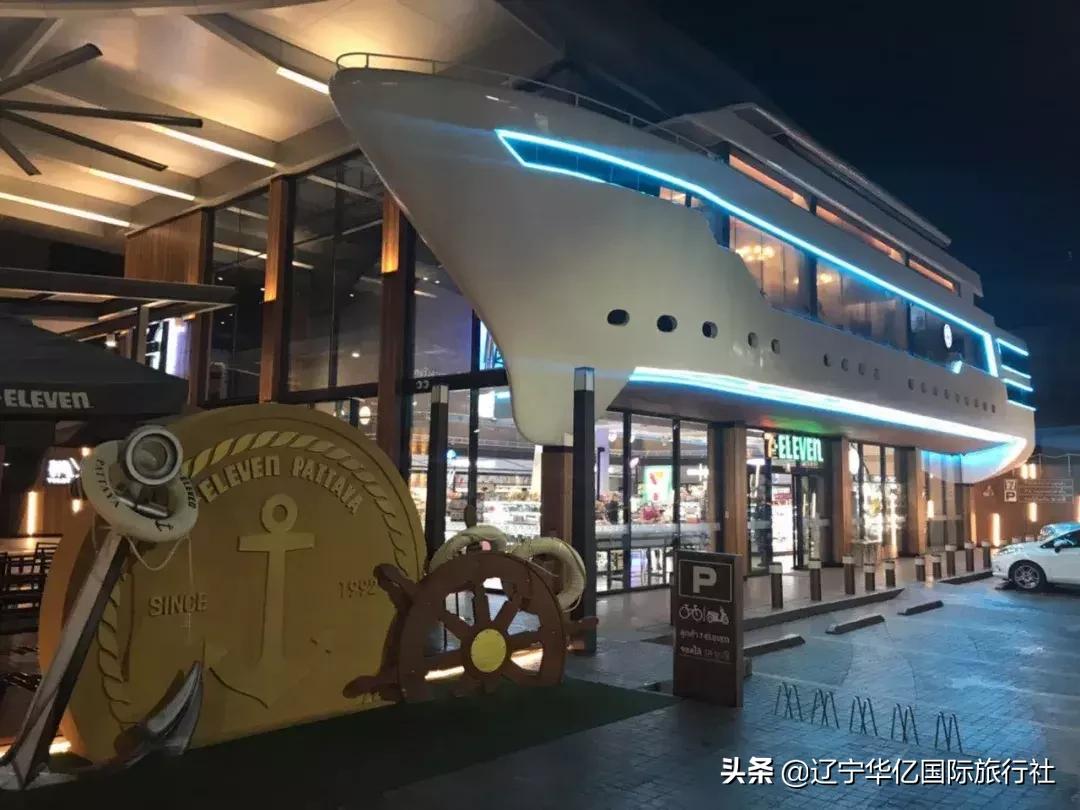 看世界神器,网红可乐便利店