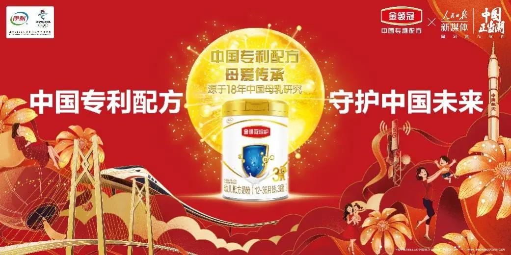 给大家看一个逆袭的故事,一个真实的逆袭的故事