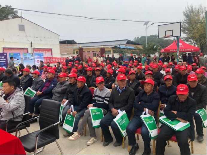 中国农资新洋丰,新洋丰农林卫视