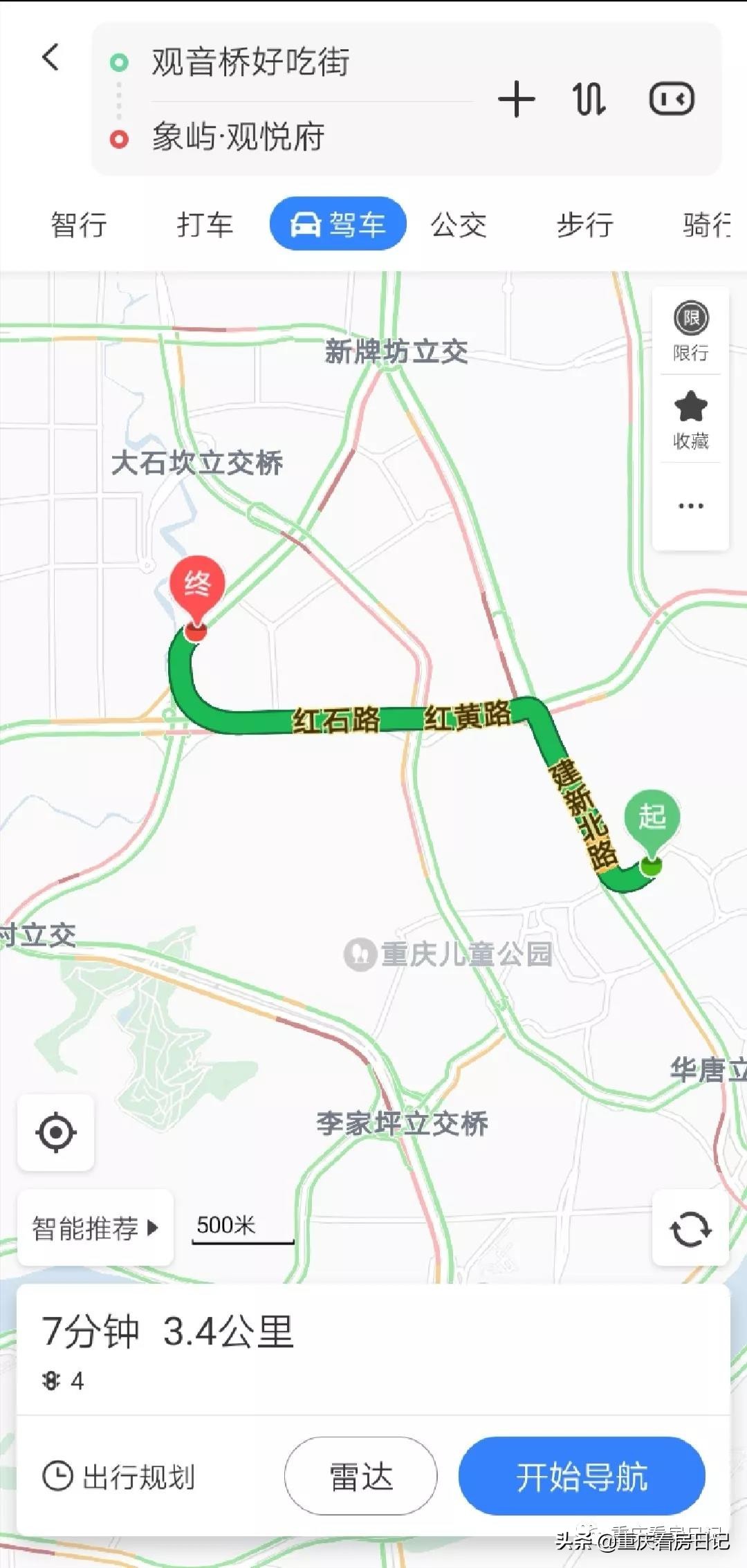 象屿观悦府房价,象屿观悦府