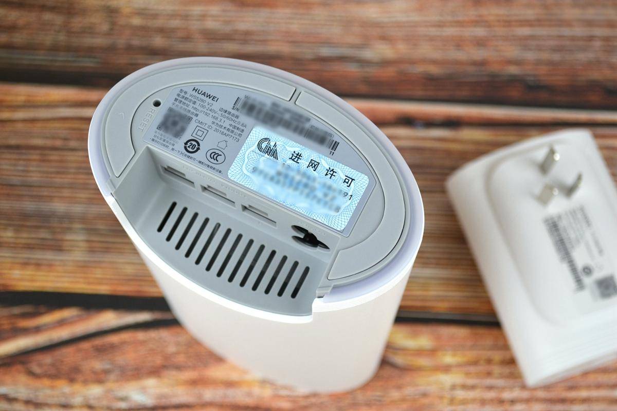 华为q2子母路由器深度评测视频,华为q2s子母路由器评测