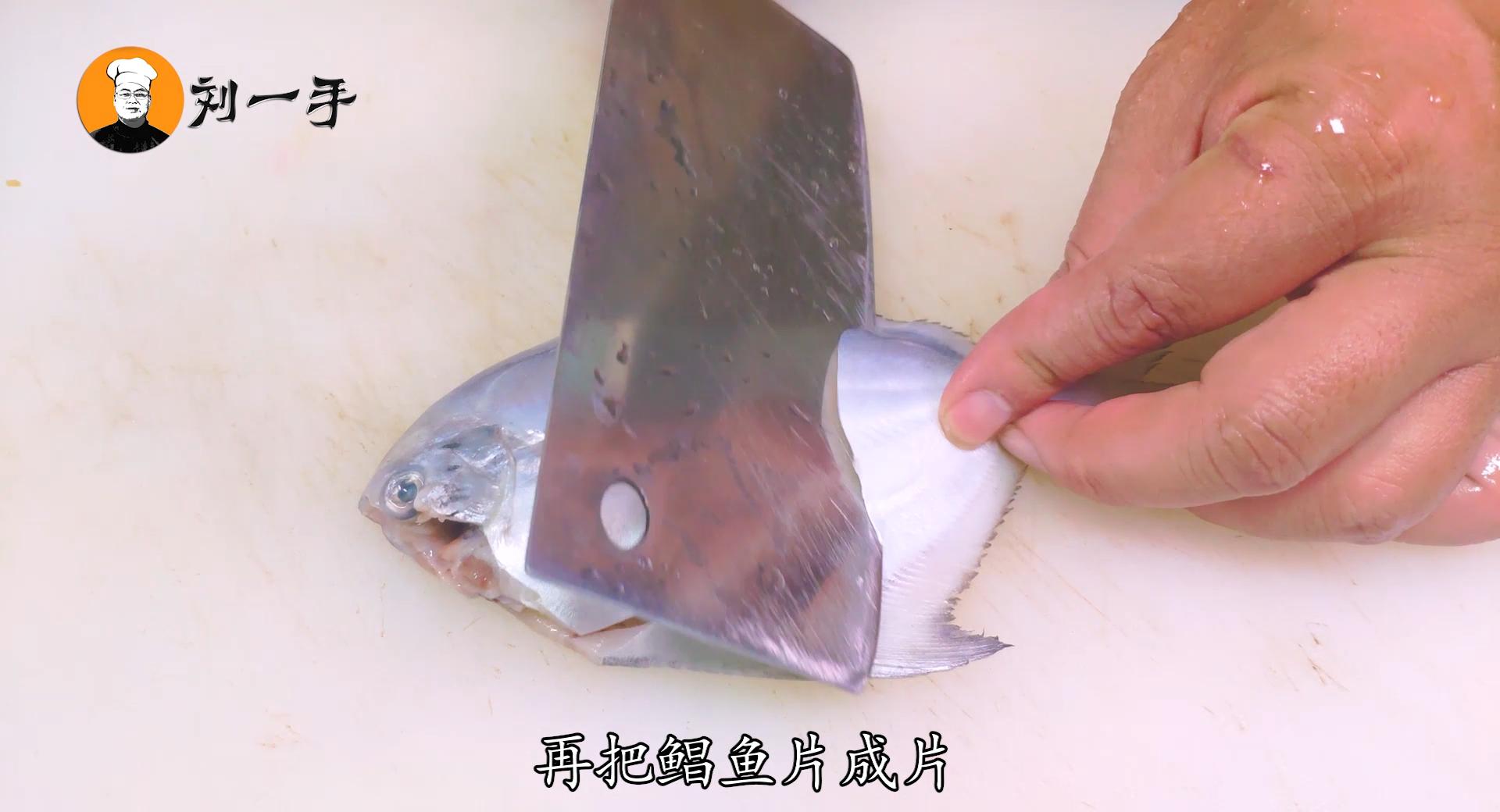 不油炸的鲳鱼做法,鲳鱼的最佳吃法和做法