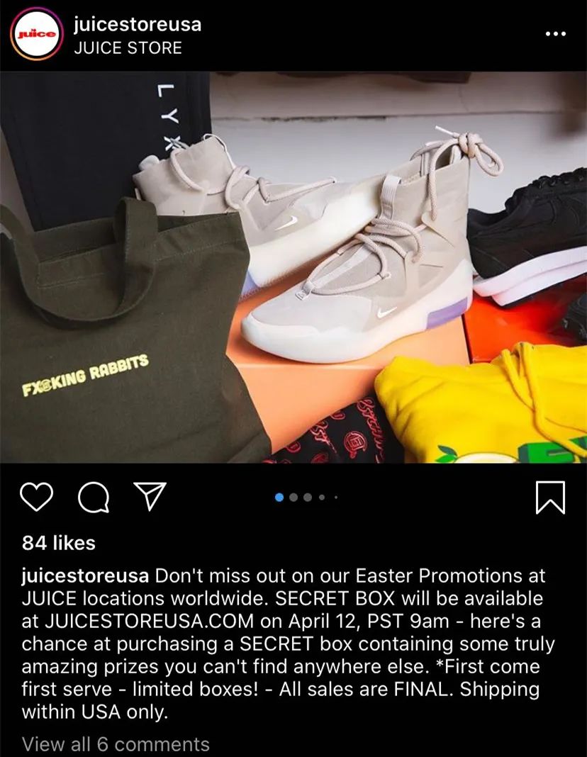 闷包球鞋套路,被球鞋坑的球员