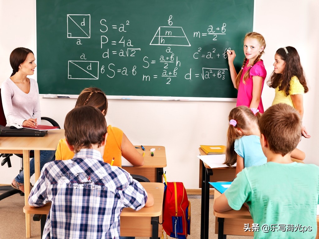 上课课堂乱？那老师肯定没用这方法，来学学试试？亲测有效