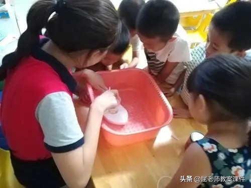 屈老师教案大班应用题,屈老师大班语言教案