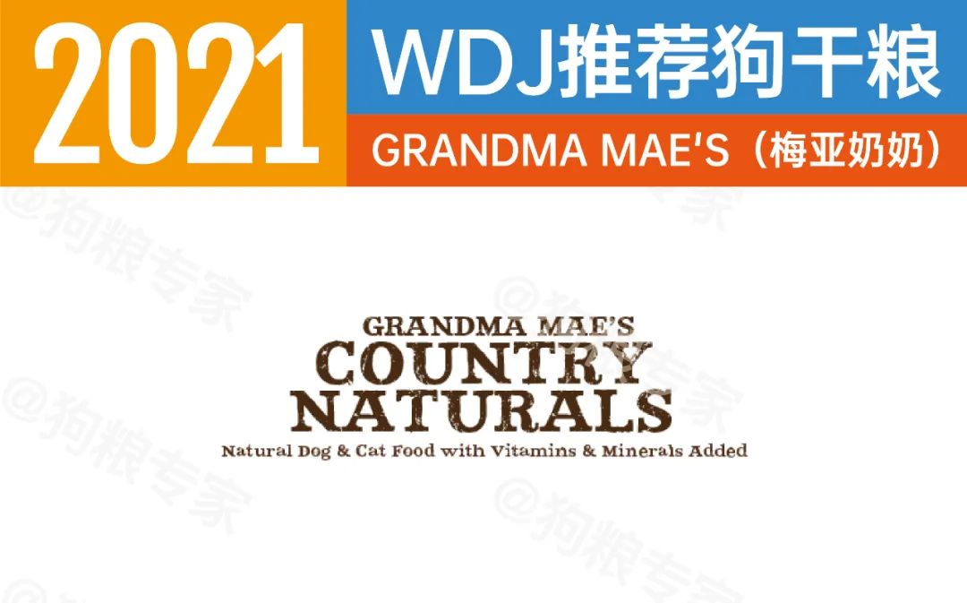 wdj2022鐙楃伯鎺ㄨ崘,wdj杩涘彛鐙楃伯