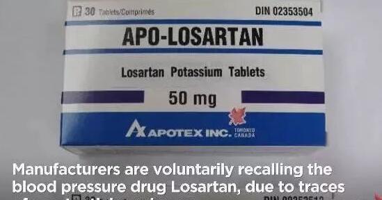 缬沙坦降压药会致癌吗,缬沙坦是癌症高血压服的降压药吗