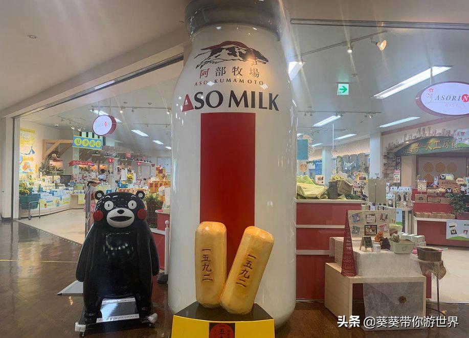 葵葵点评完整视频,葵葵点评日本冲绳岛