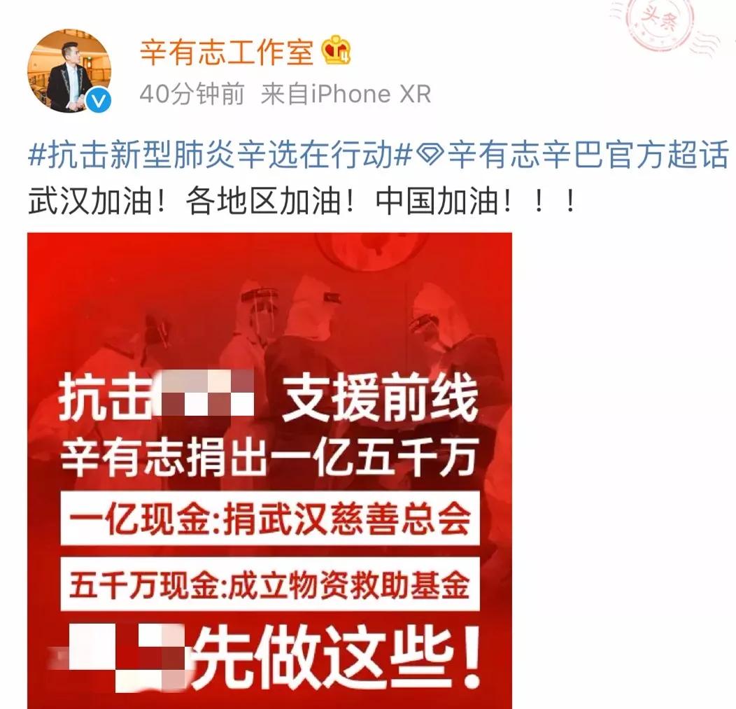 带货一哥完整视频,带货一哥直播搞笑视频