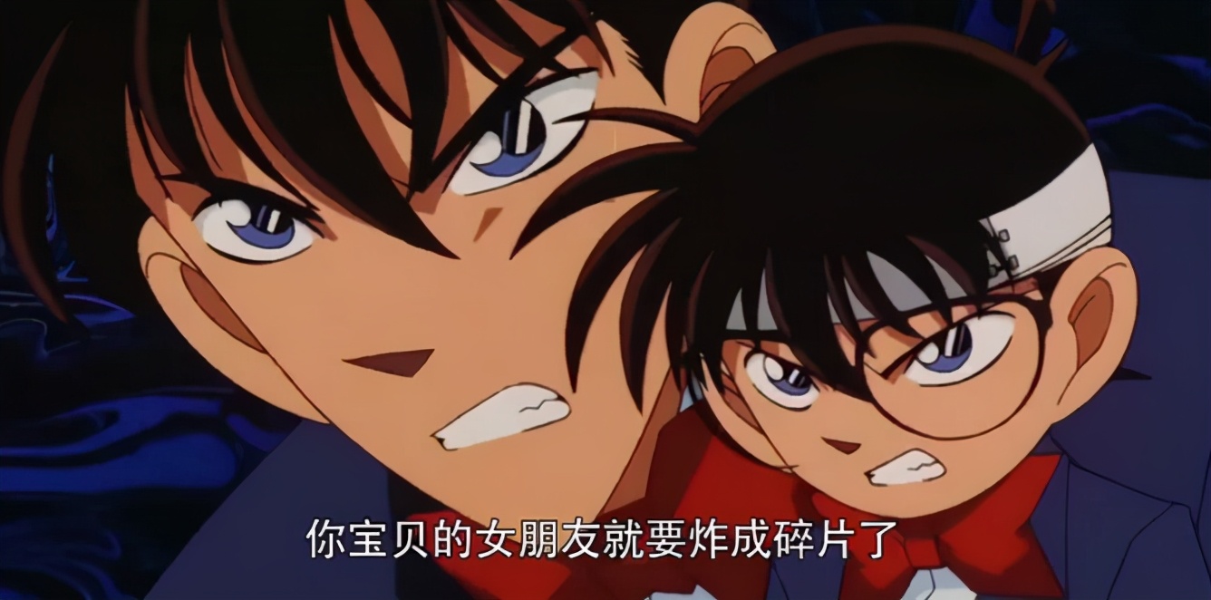 两年就等来个这？这还是柯南吗？