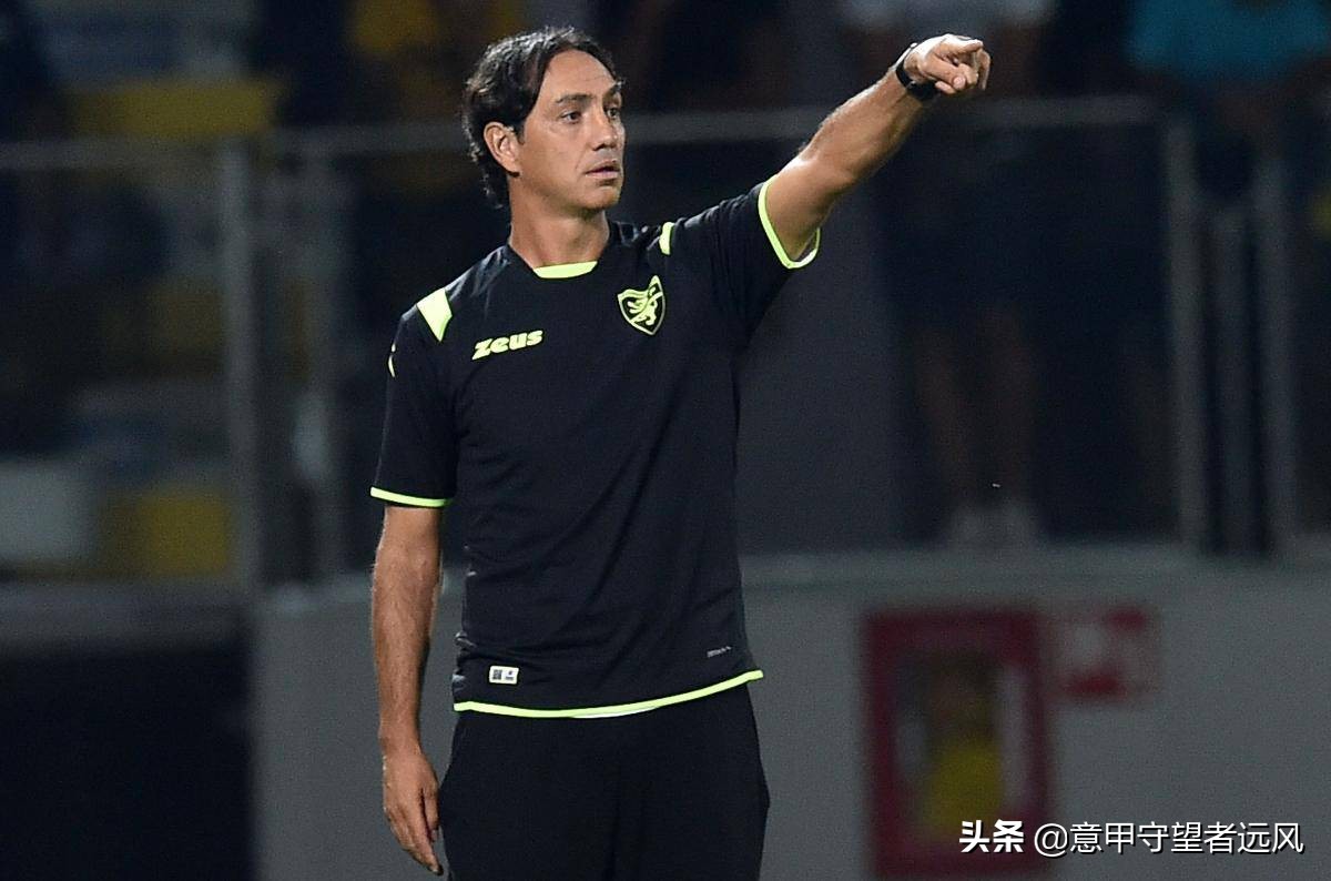 意乙大结局,意乙05至06赛季积分榜