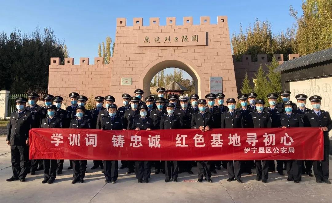 市级文明单位喜报,喜报派出所荣膺全国模范公安单位