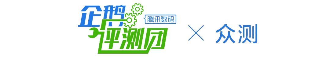 OPPOReno4Pro体验评测:极致轻薄,可能是最好的5G视频手机