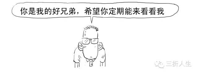 证大财富捞财宝最终能退回多少钱,证大p2p集资诈骗案