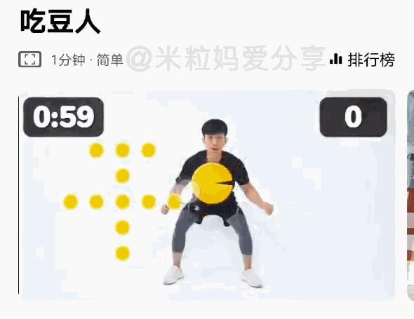 发现了个宝藏app,推荐4个新发现的宝藏app