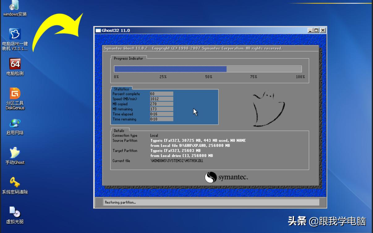 直接按电源键关机对电脑有影响吗,直接按电源键关机对电脑有伤害吗