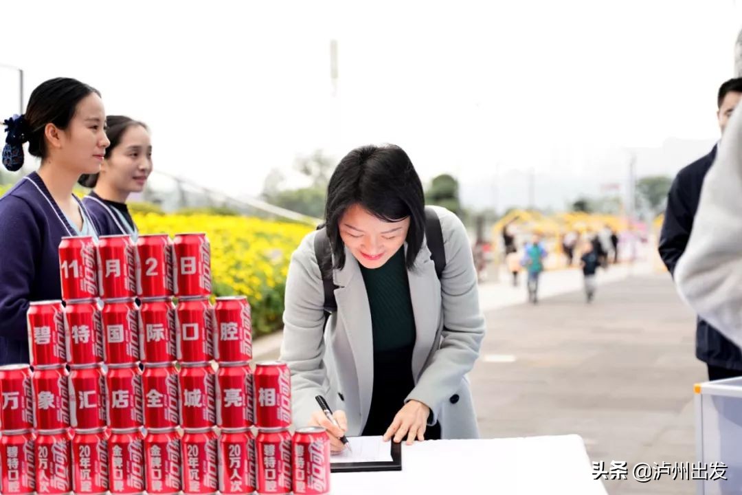 泸州市江阳区碧特门诊部,碧特口腔