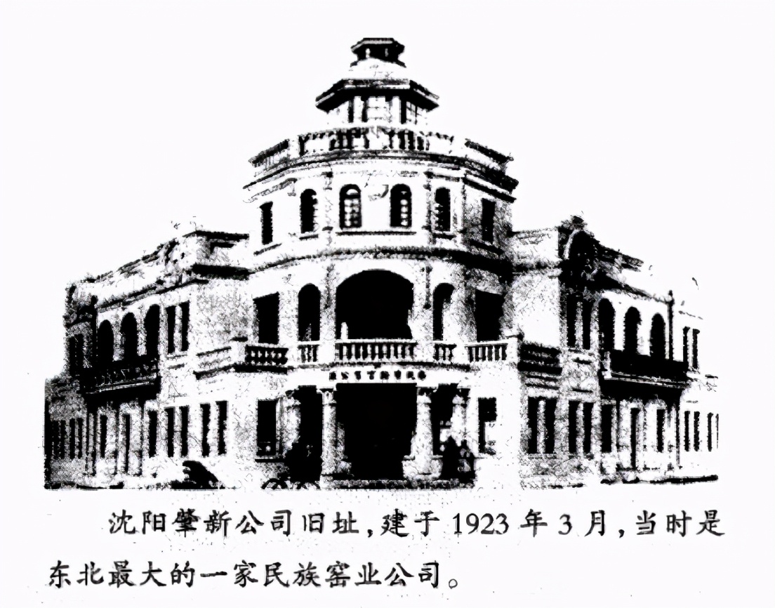 一富商买上海豪宅掩护地下*党**，日军强行搜查，妻子穿和服喝退敌人