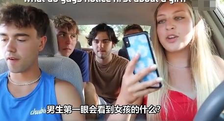 女生问男生的问题大全缓解尴尬,女生问男生难题大全