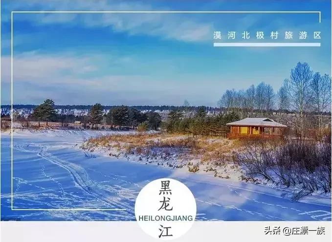 踏青时节又到了，最全中国5A景区奉上，挨个走完！人生就完美了！