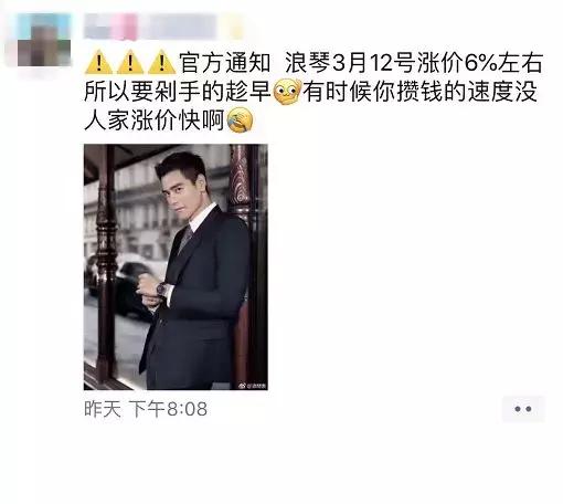 海关严查个人代购香港,2015海关严查海外代购