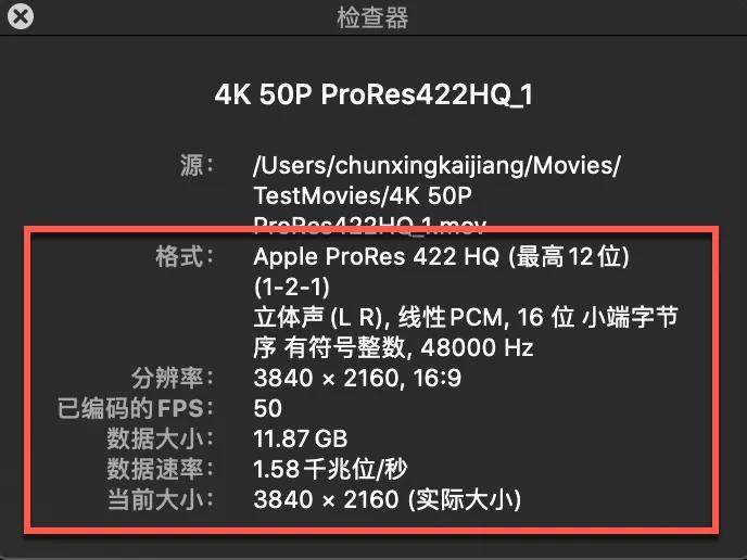 苹果applemacbookpro16,苹果mac2019使用体验