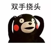 植发区没有黑点是不是失败了,植发后毛囊炎会导致植发失败吗