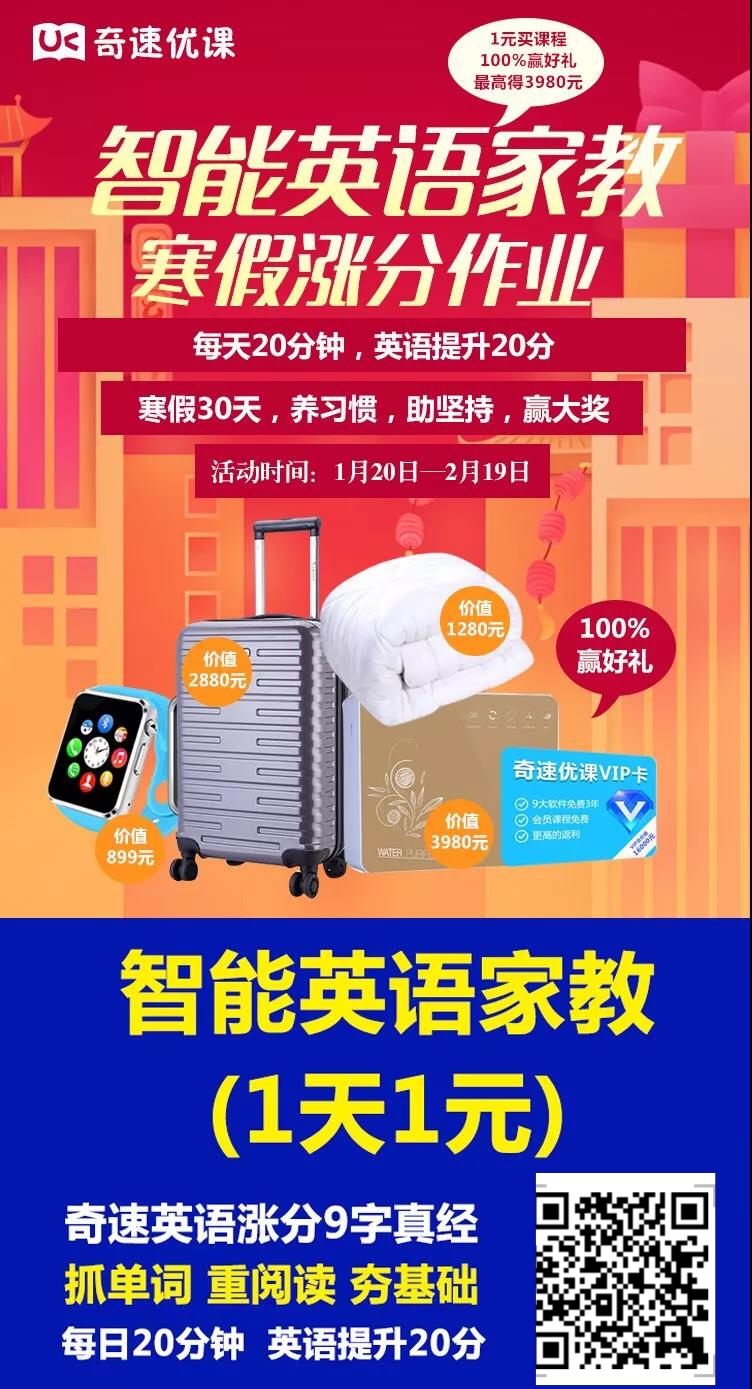 268个高考熟词生义高频词汇,高中英语熟词生义500词电子版