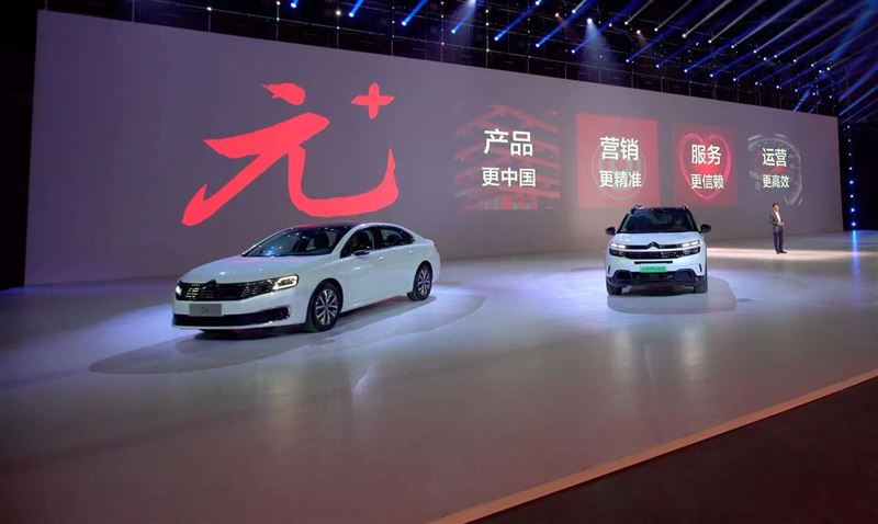 陈彬火速上位神龙会迎来转机吗,陈彬出任神龙汽车总经理