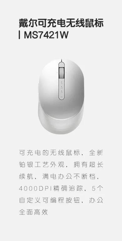 xps13商务车,xps13笔记本