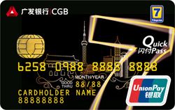 2024白金卡兑换里程,兑换里程最优的白金卡