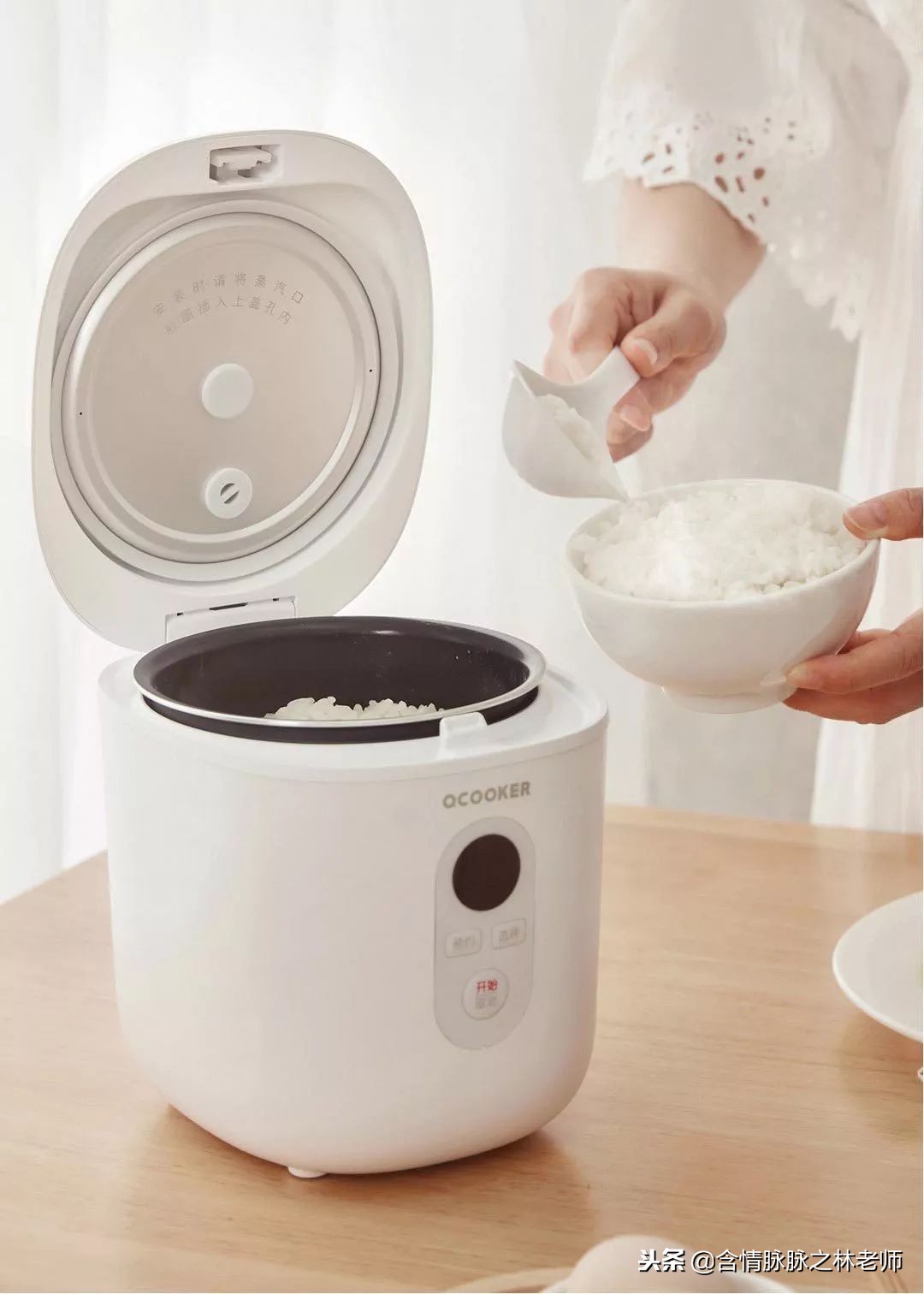 小电饭煲如何煲饭,圈厨迷你电饭煲怎么用